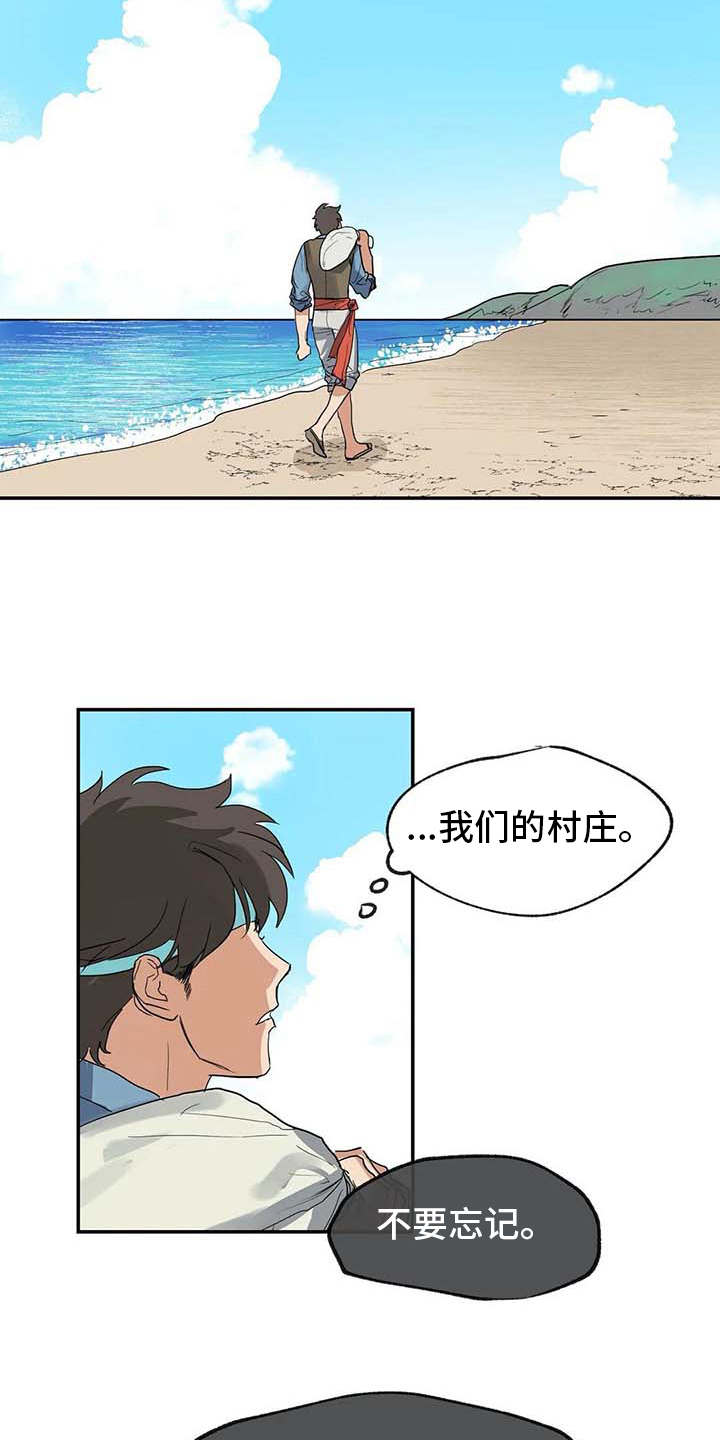 第11话12