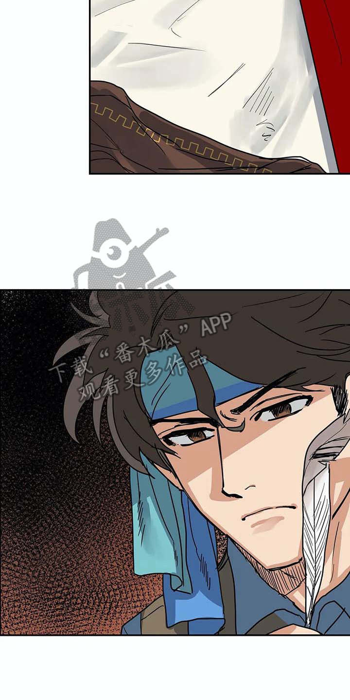 第10话1