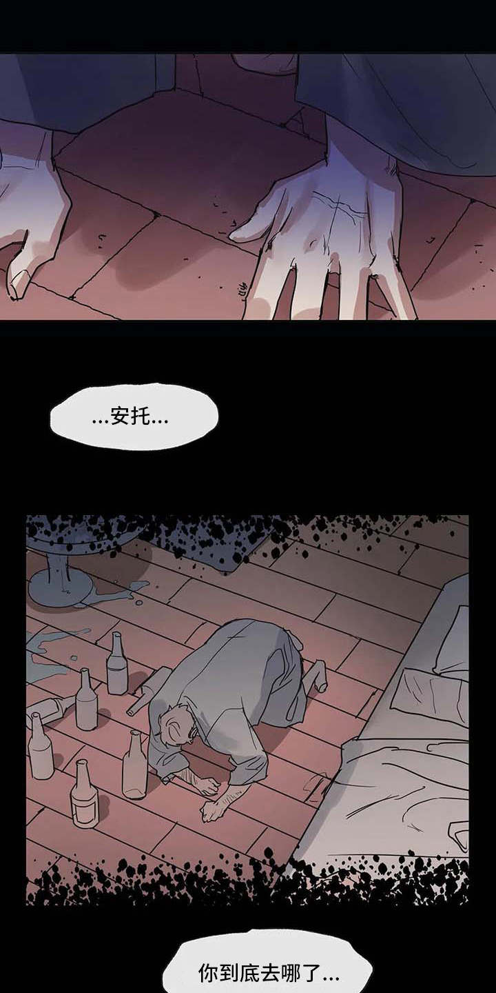 第10话14