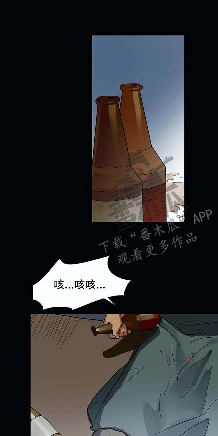 第10话16