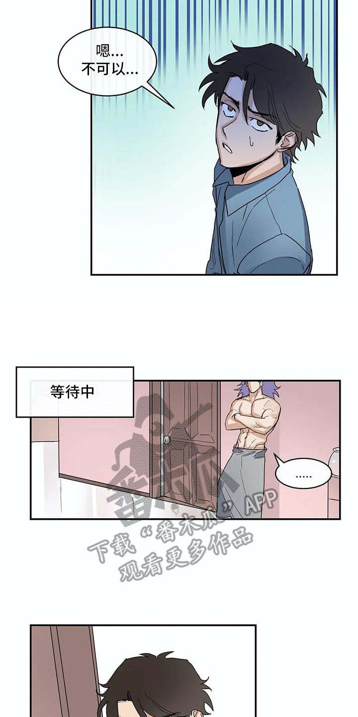 第8话10