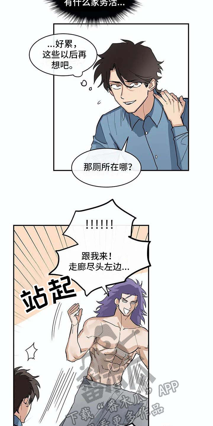 第8话5