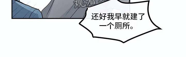 第8话6