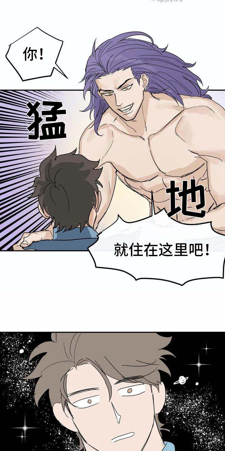 第6话17