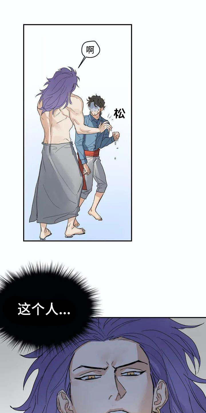 第5话0