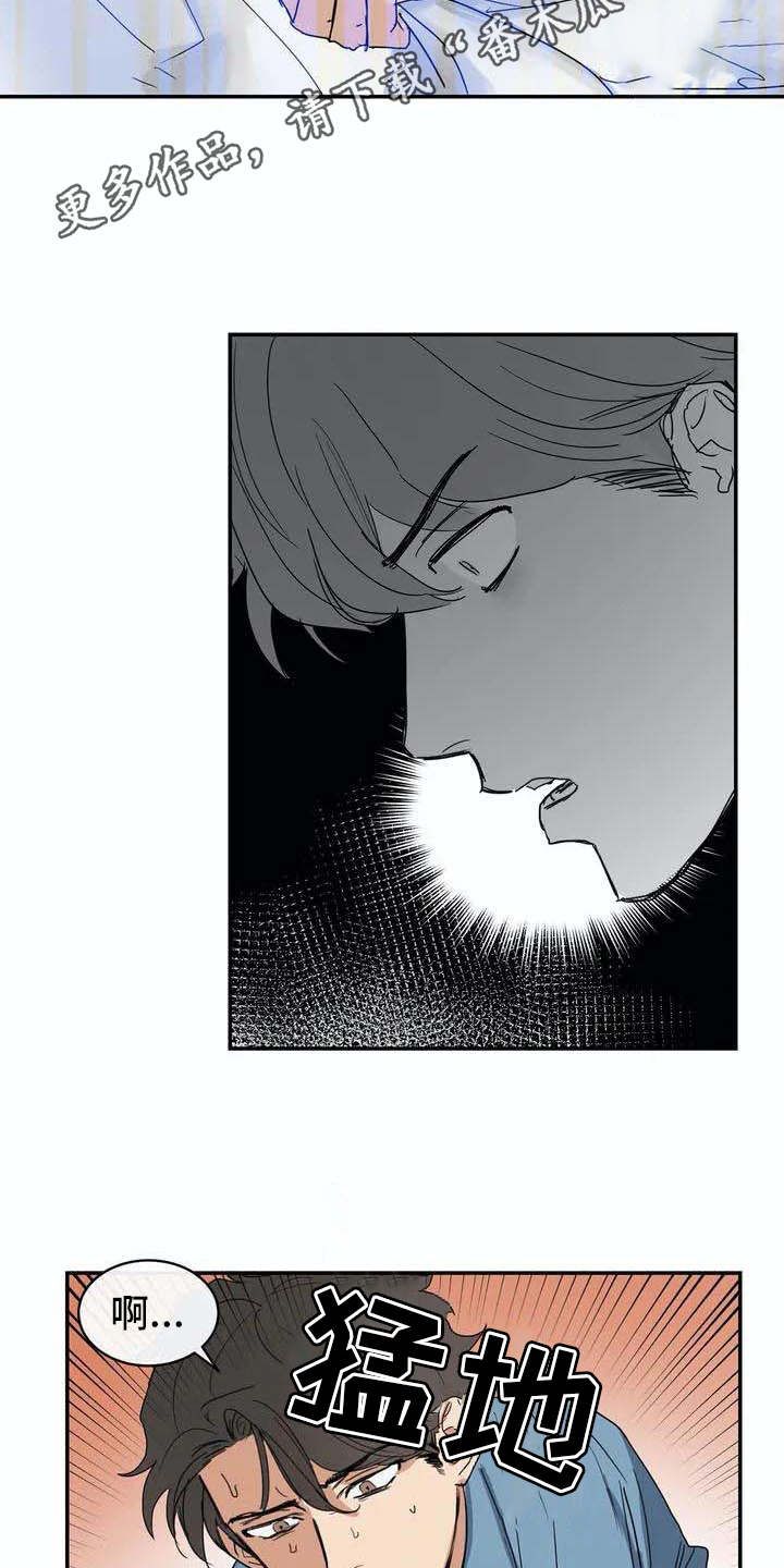 第5话10