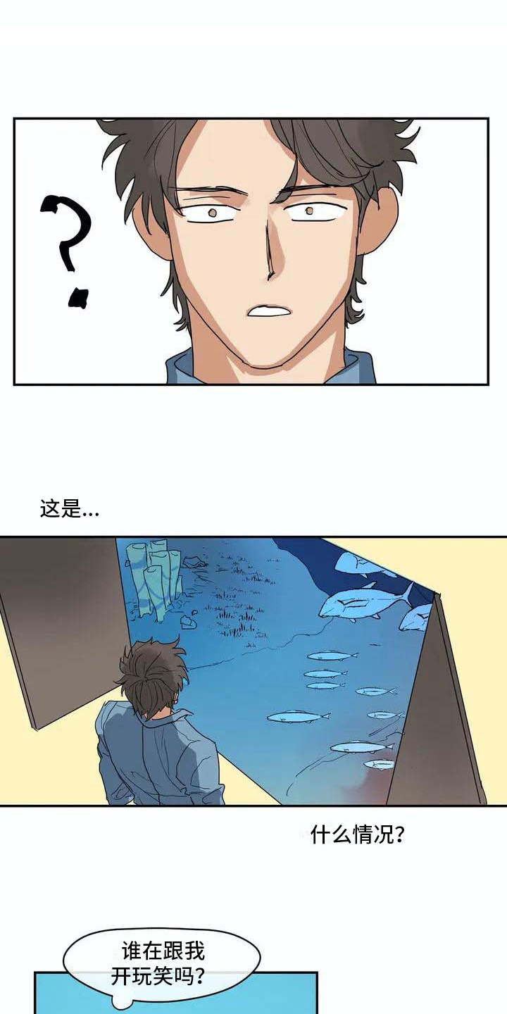 第4话14