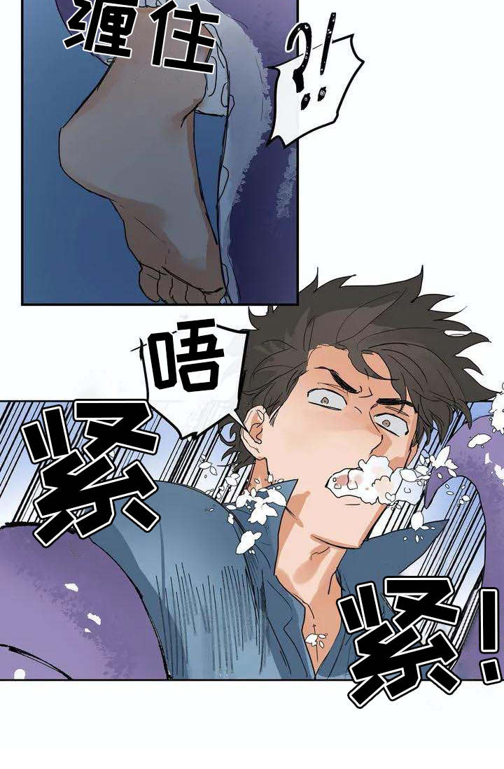 第3话12