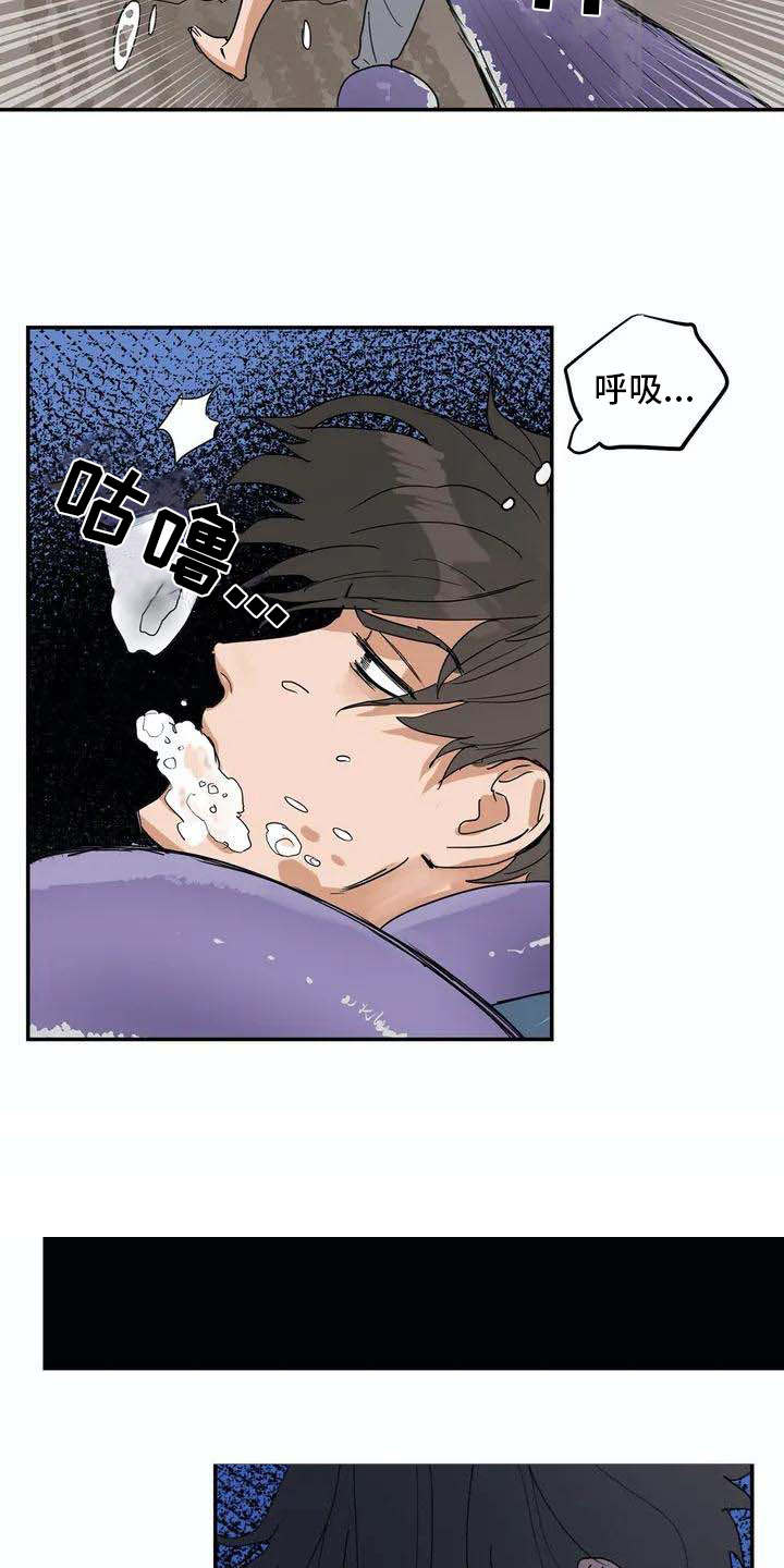 第3话14
