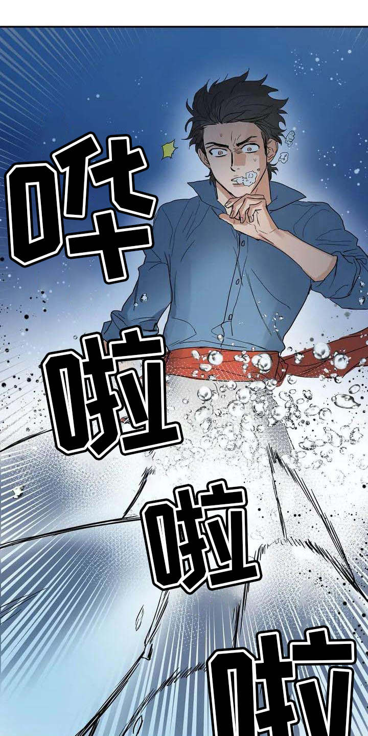 第3话5