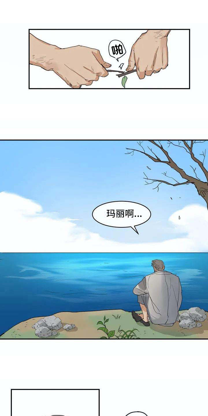 第2话0