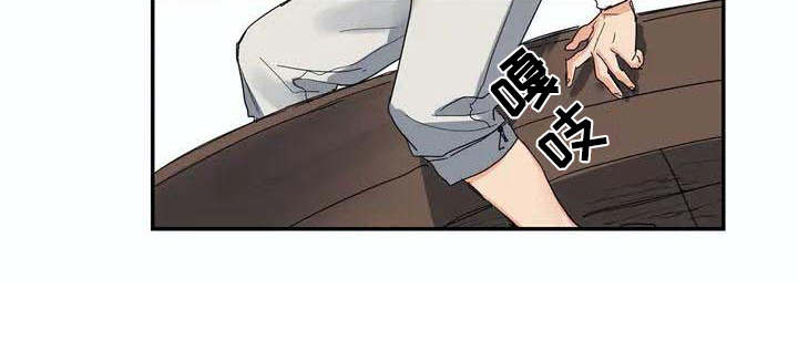 第2话9