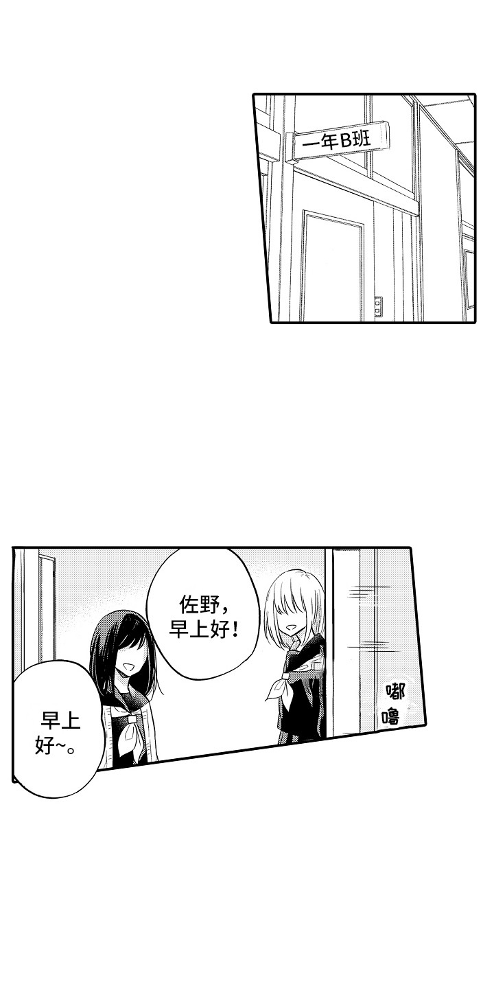 第24话0
