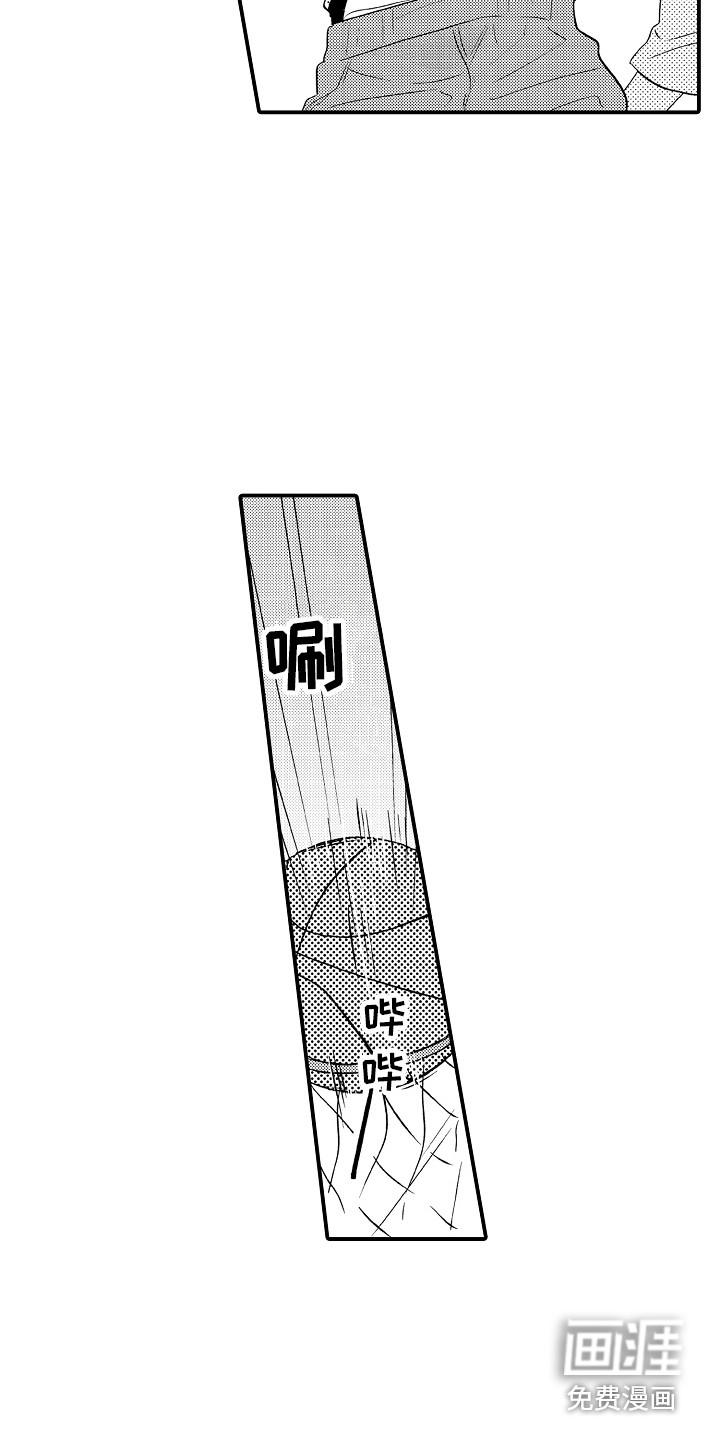 第21话14