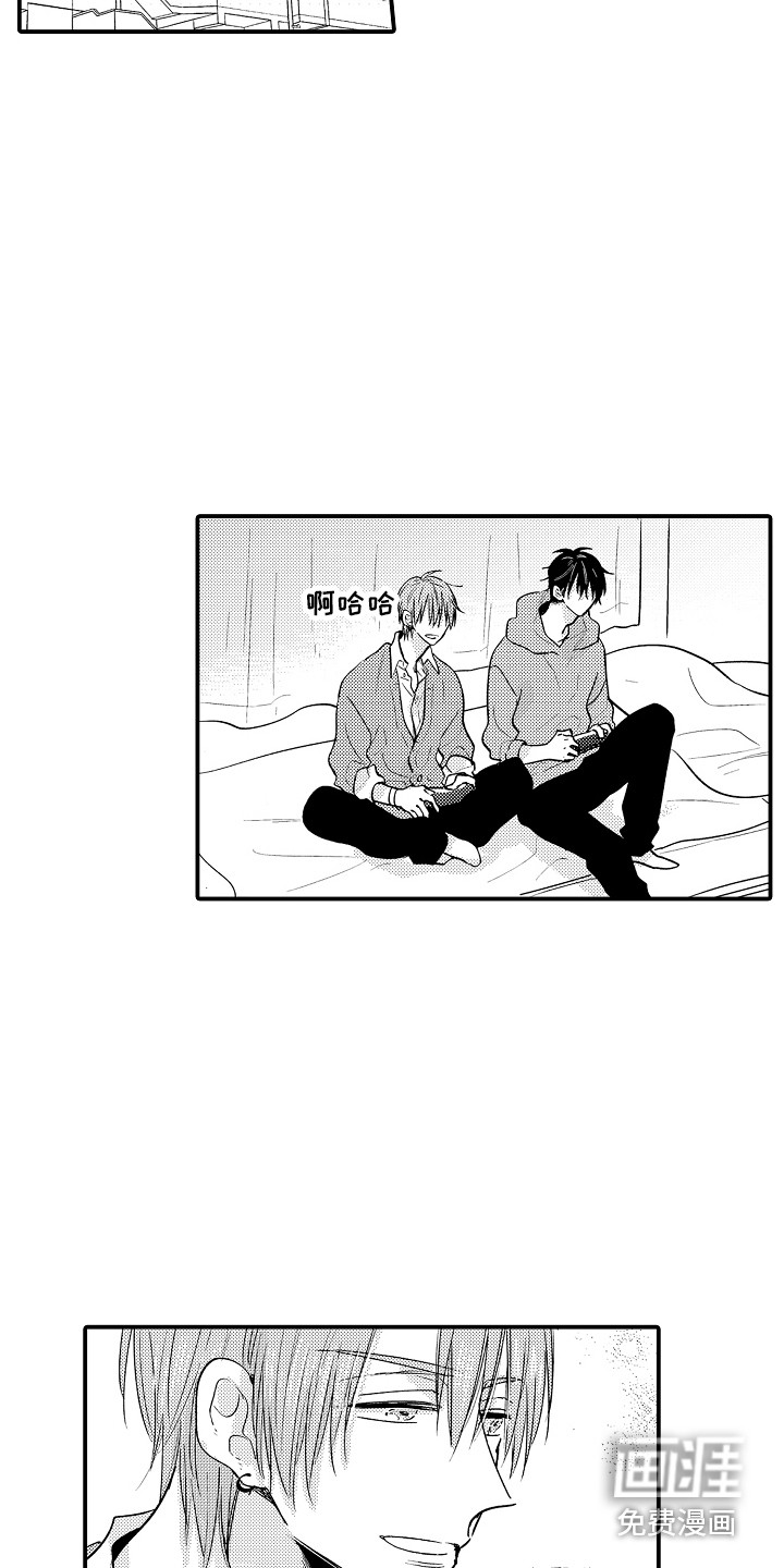 第21话4