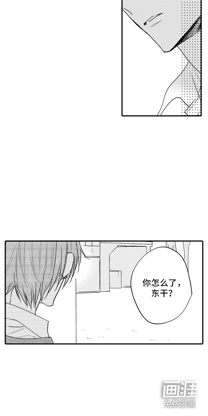 第16话2
