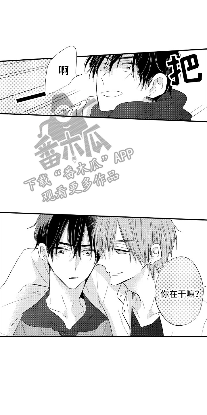 第14话0
