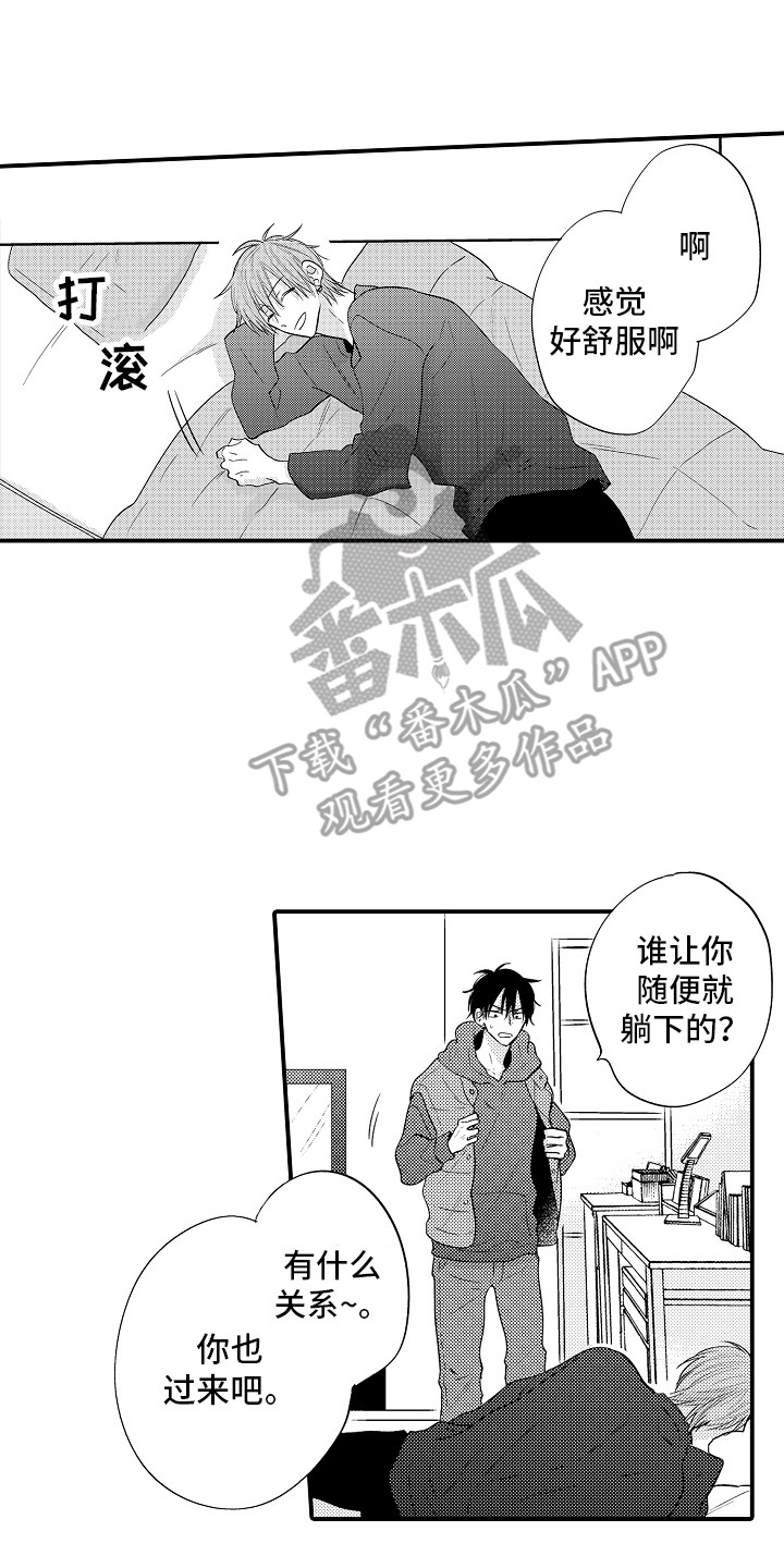 第11话0