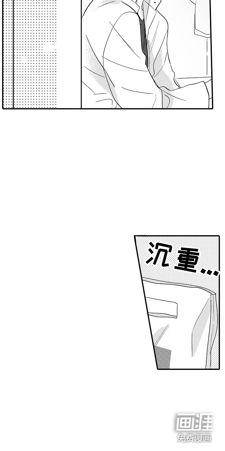 第11话12
