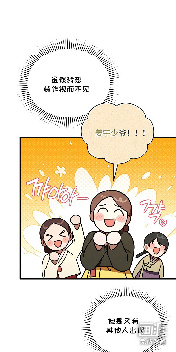 第11话0