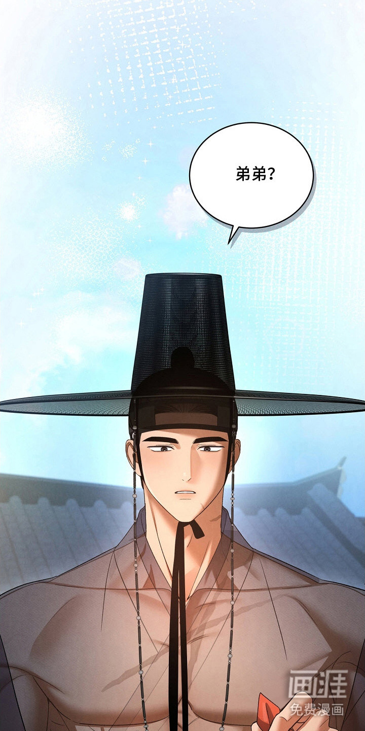 第9话2