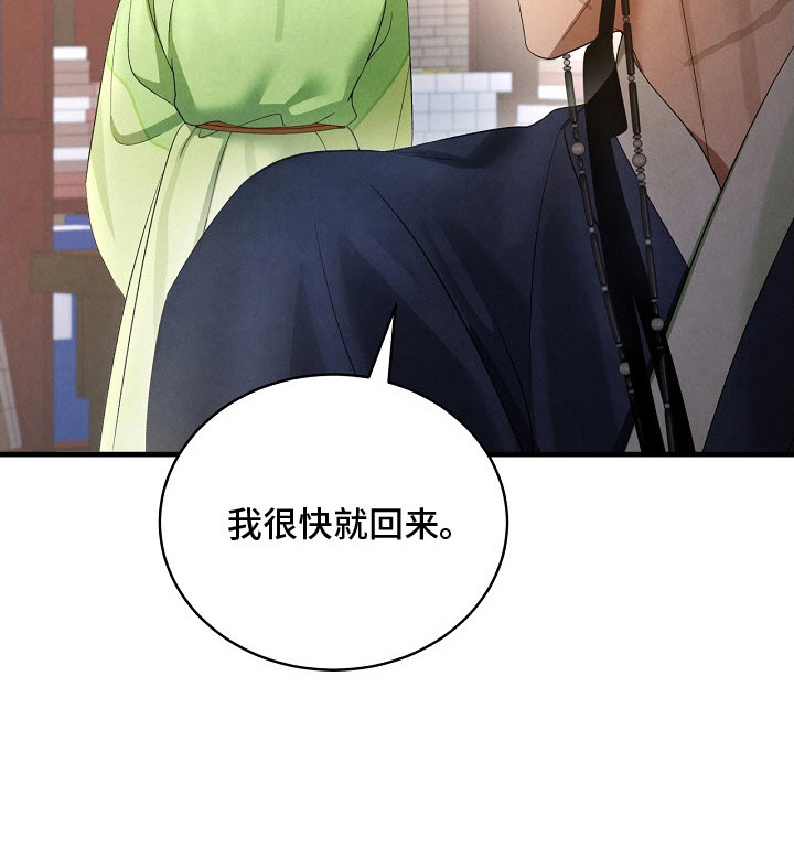 第9话23