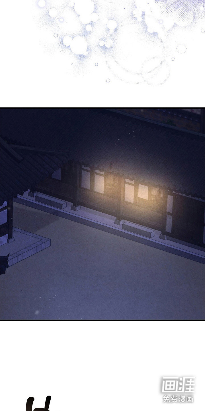 第7话11