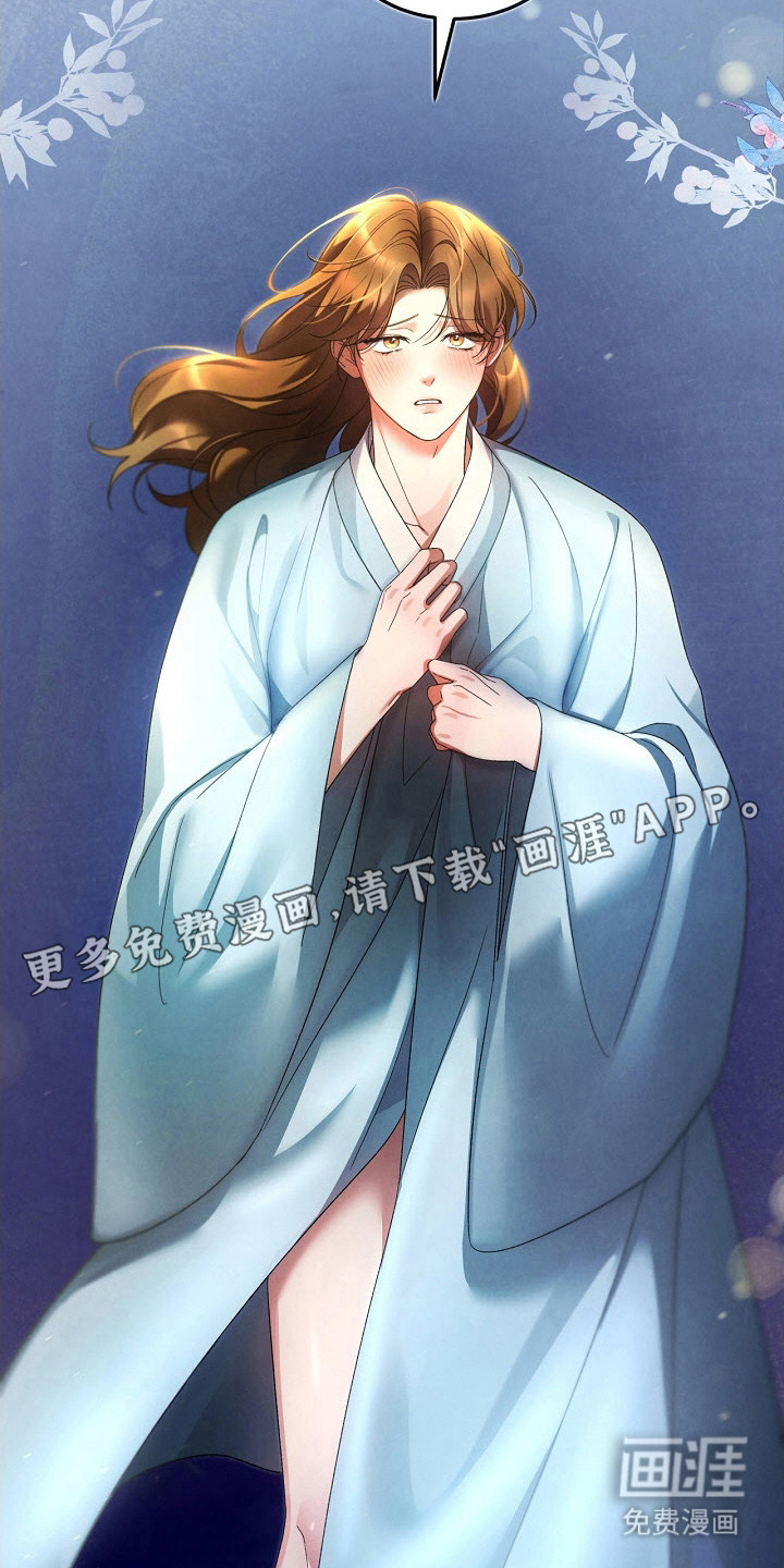 第7话15