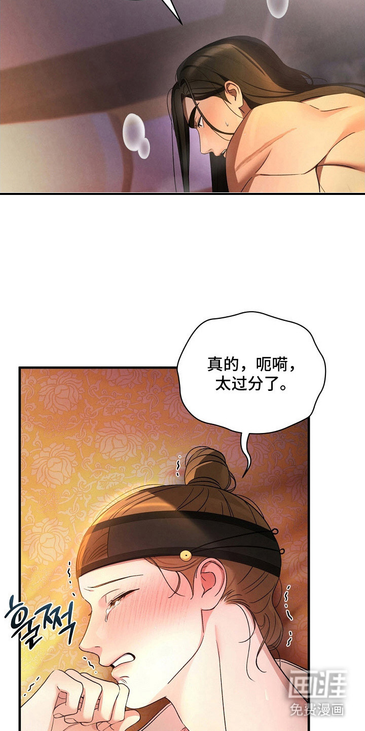 第6话1