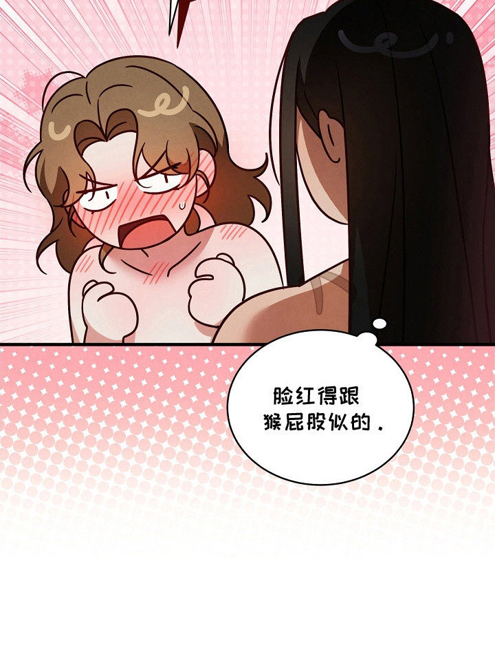 第6话29