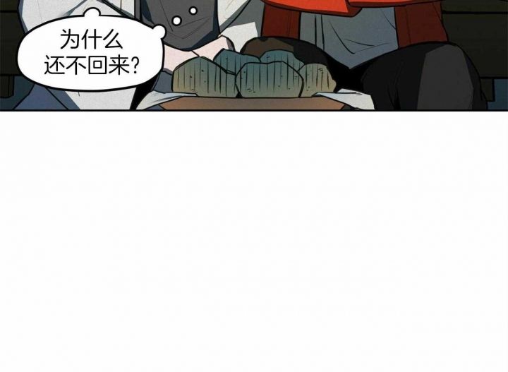 第66话39