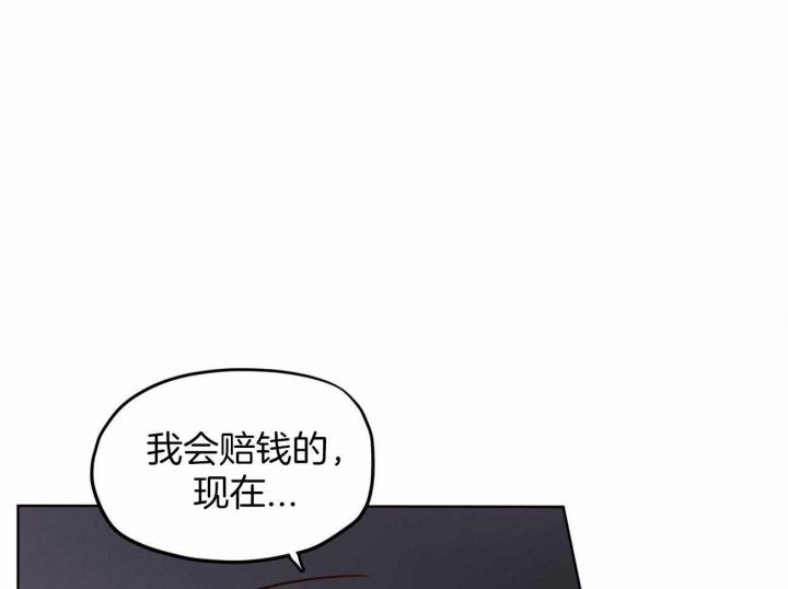 第50话26