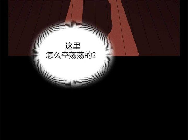 第29话30