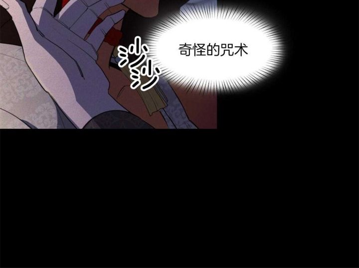 第19话26