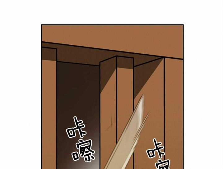 第54话35