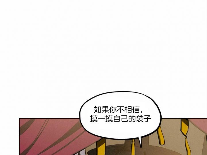 第47话22