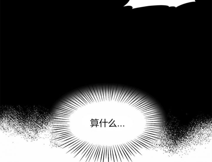 第56话43