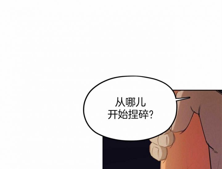 第55话45