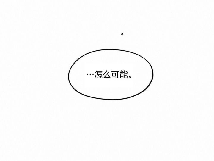 第23话45