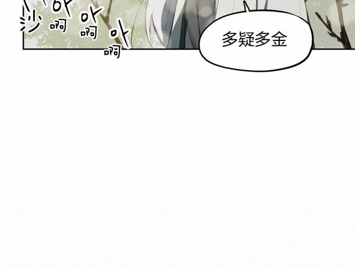 第65话48