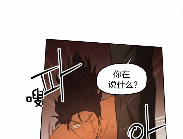 第55话52