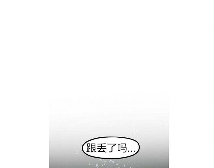 第36话11