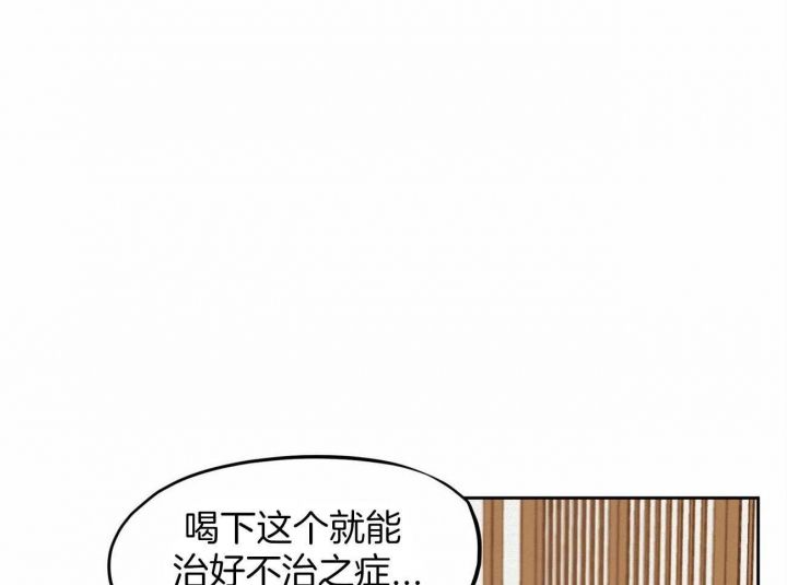 第58话60