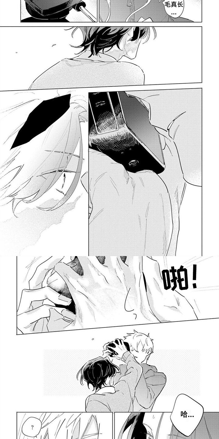 第24话1