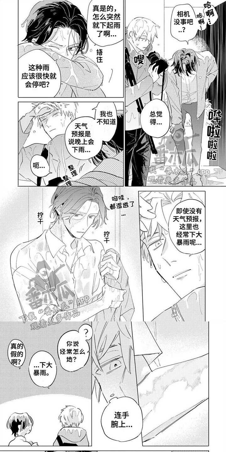 第23话0