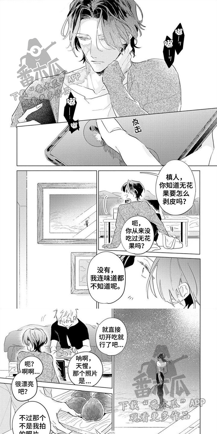 第20话0