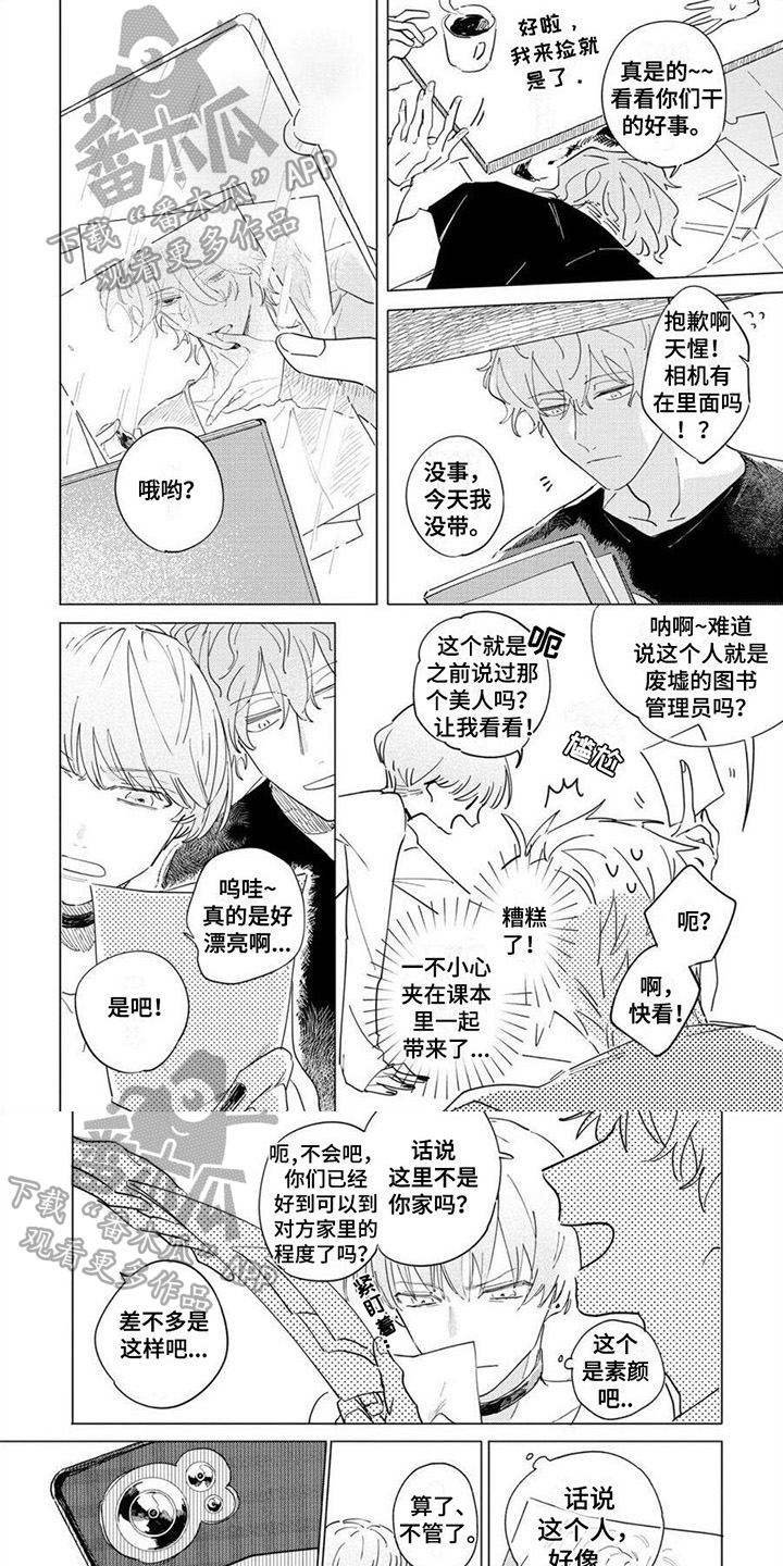 第16话0
