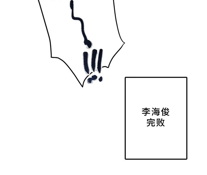 第13话11