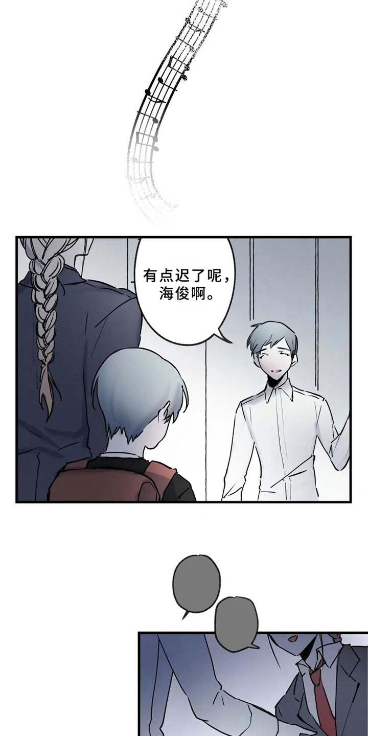 第3话2