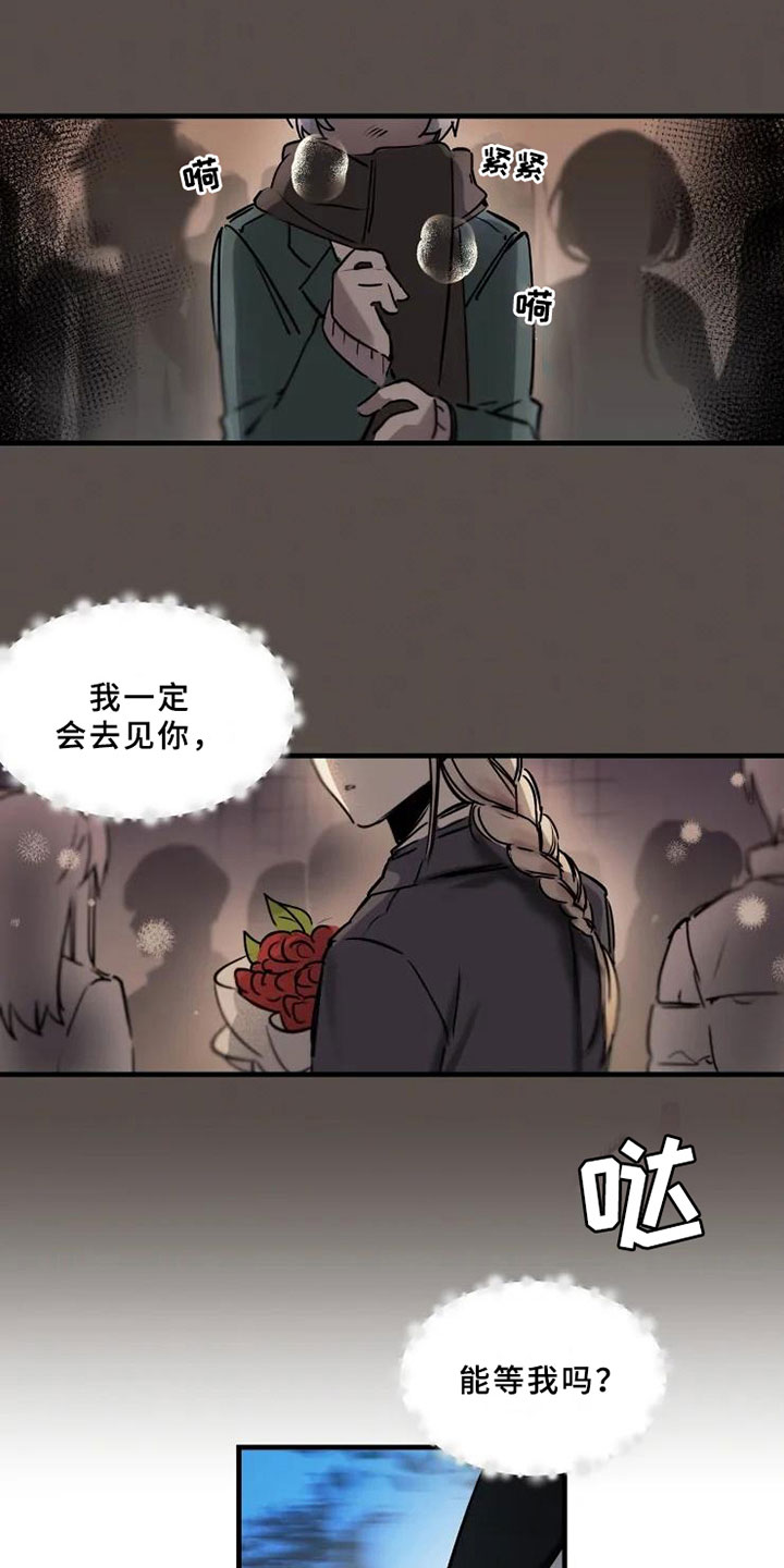 第1话1